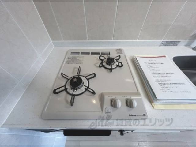 キッチン　ガスコンロ