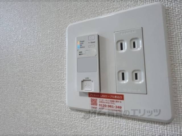 ネット設備