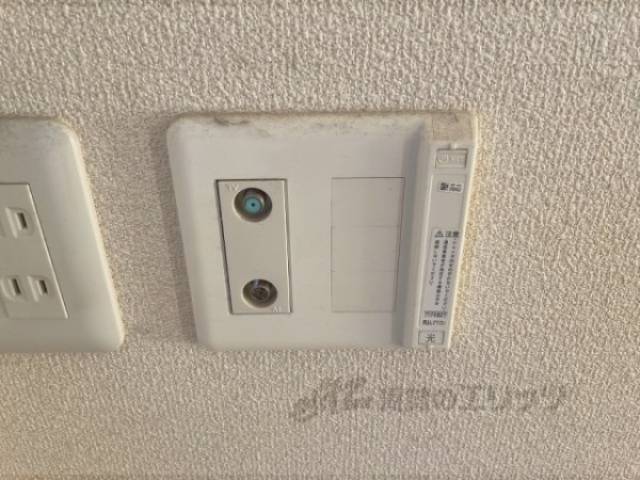 光コンセント