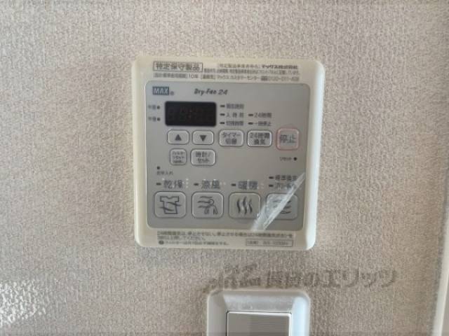 浴室乾燥機
