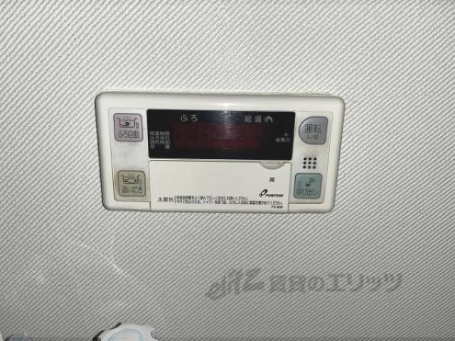 給湯器リモコン