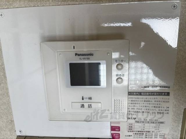 ドアフォン（ＴＶ含）