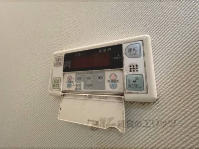 給湯器リモコン