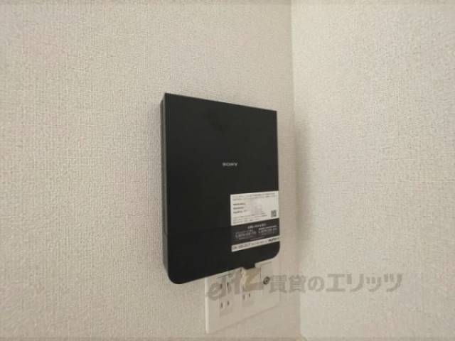 ネット設備