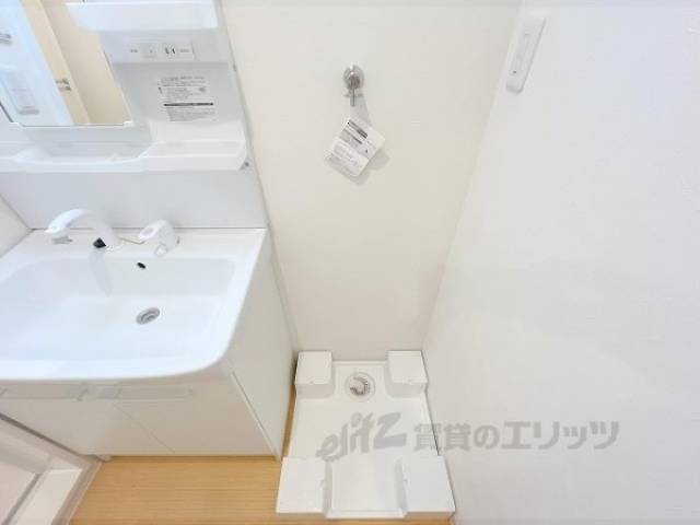 洗濯機置場
