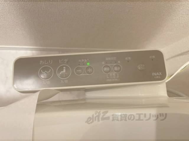 トイレ　洗浄機リモコン