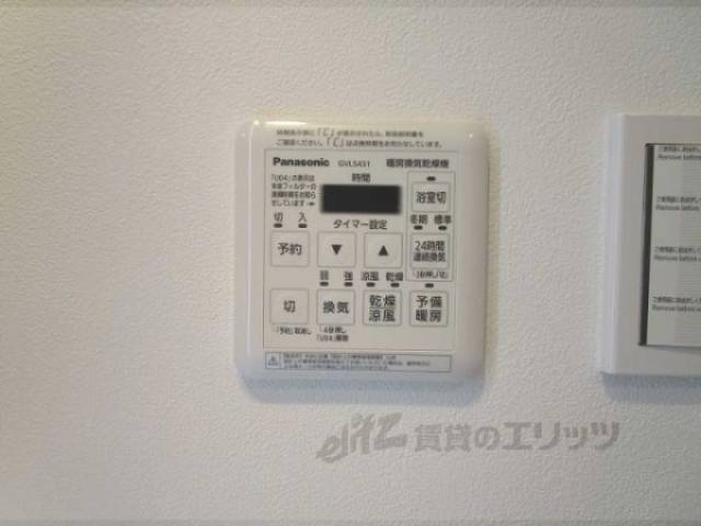 浴室乾燥機
