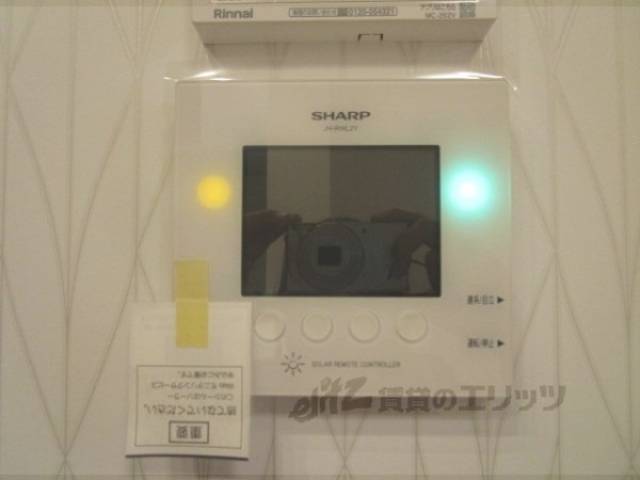 太陽光パネルリモコン