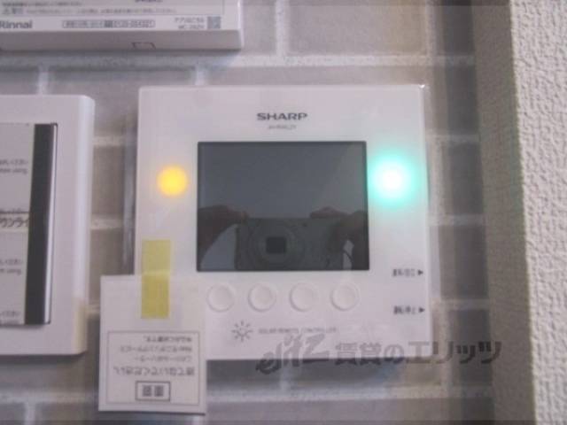 太陽光パネルリモコン