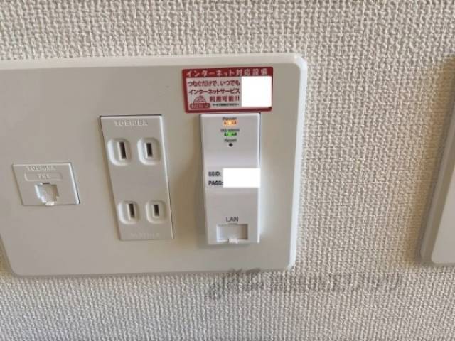無線ルーター