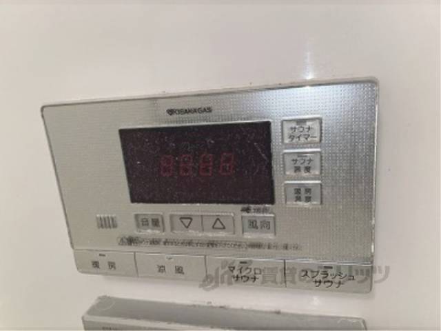 サウナ等リモコン
