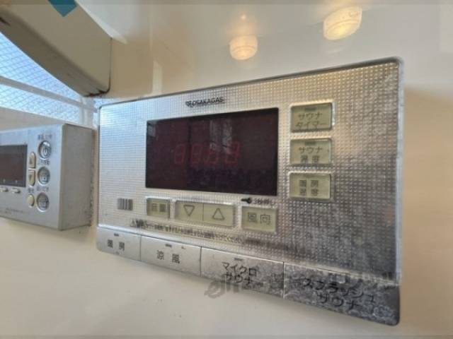 サウナ　リモコン