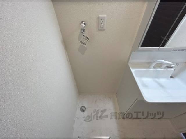 洗濯機置場