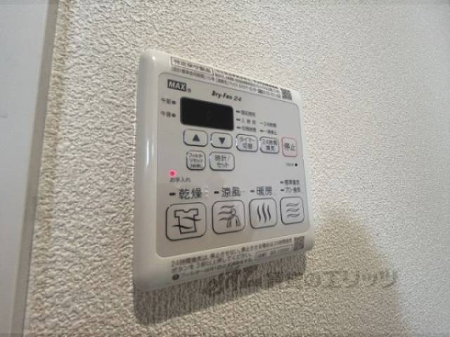浴室乾燥機