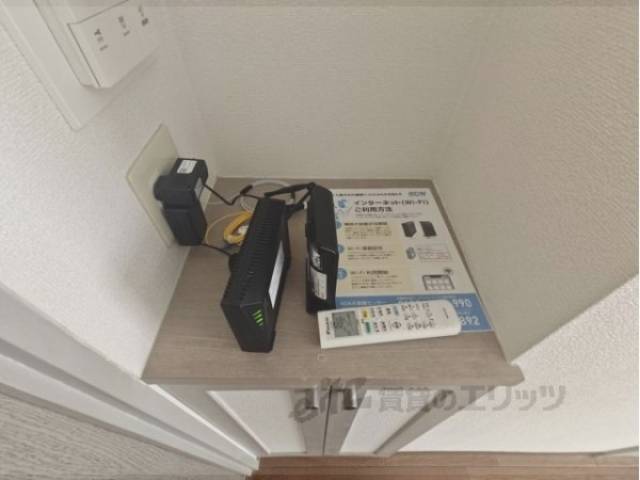 インターネット