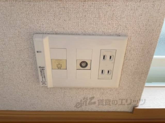 光コンセント