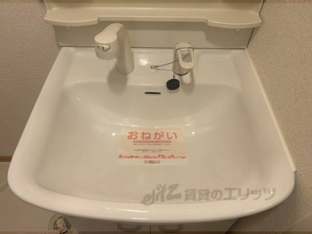 洗面所