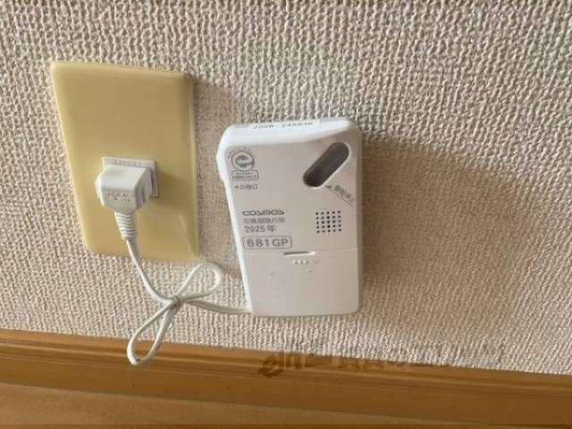 ガス漏れ警報器