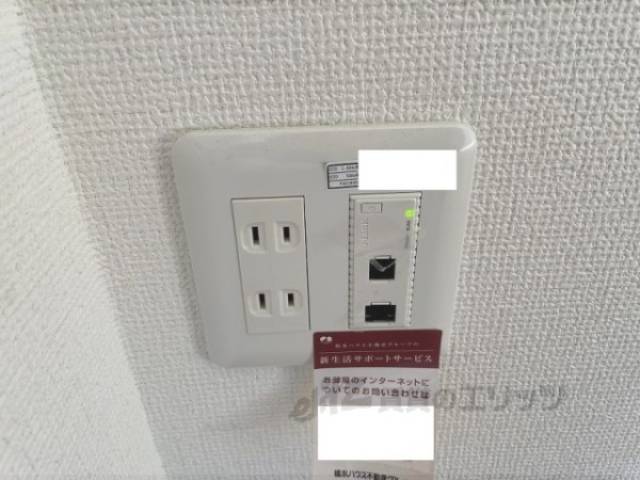 無線ルーター