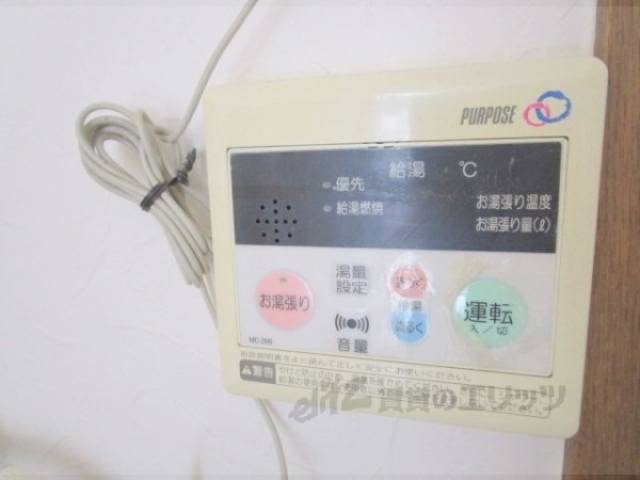 給湯器リモコン