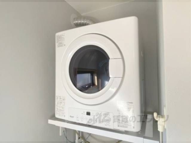 乾燥機
