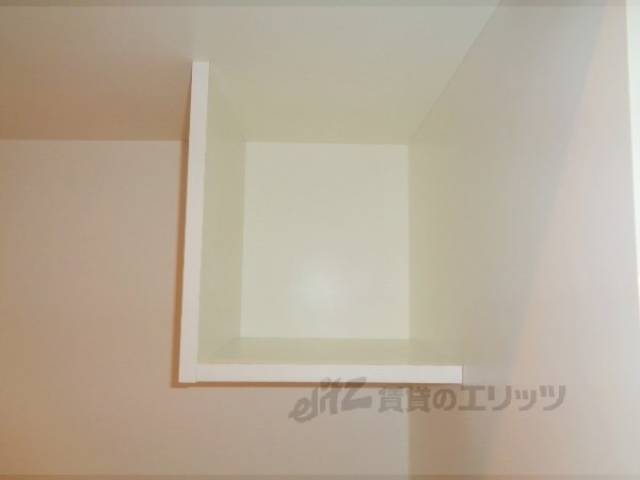 キッチン　収納