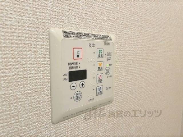 浴室乾燥機　リモコン