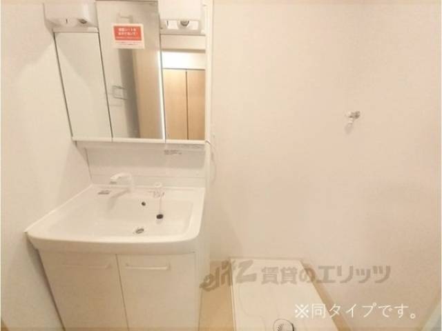 洗面所