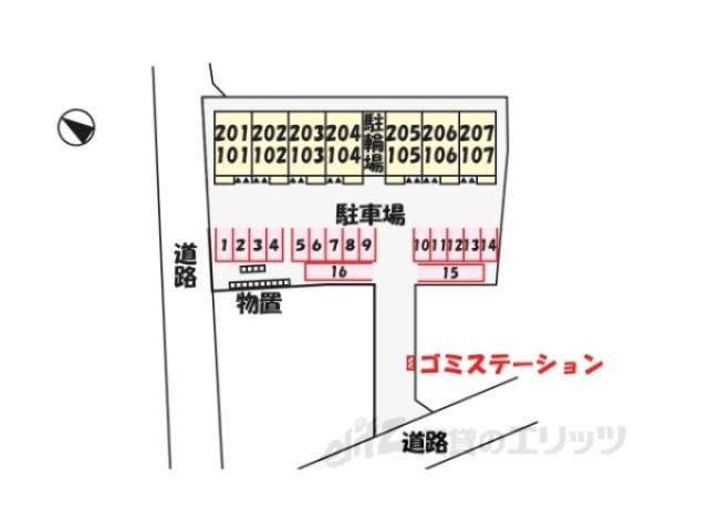 イメージ写真