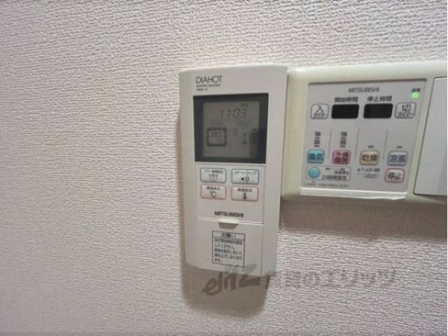 給湯器リモコン