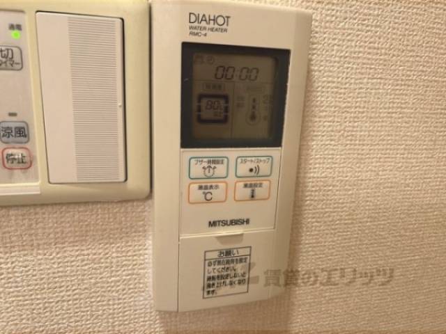 給湯器リモコン