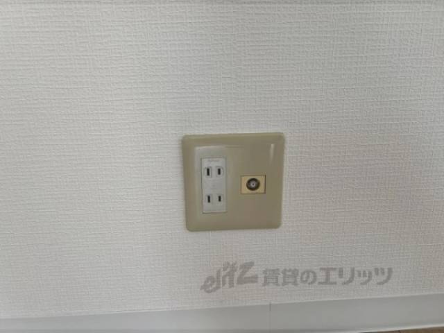 コンセント