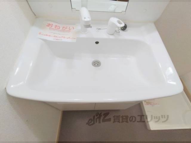 洗面所