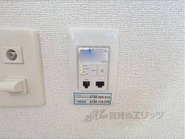 ネット設備