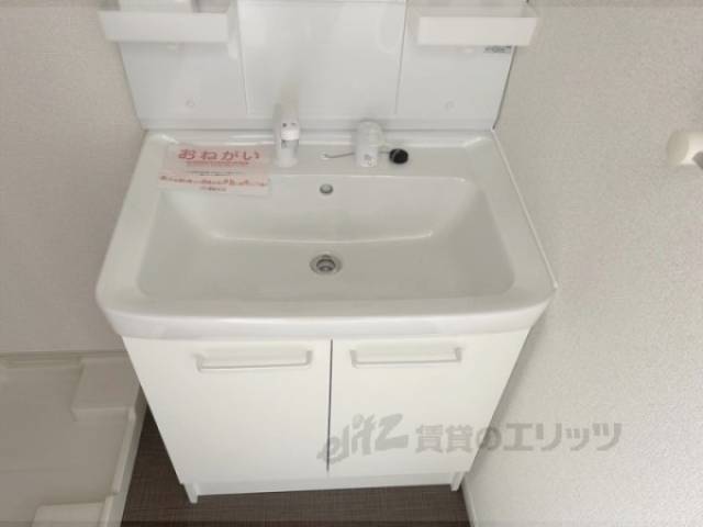 洗面所