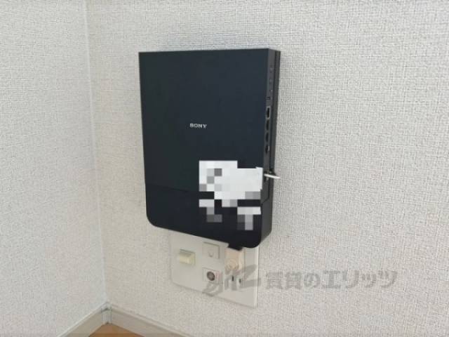 ネット設備