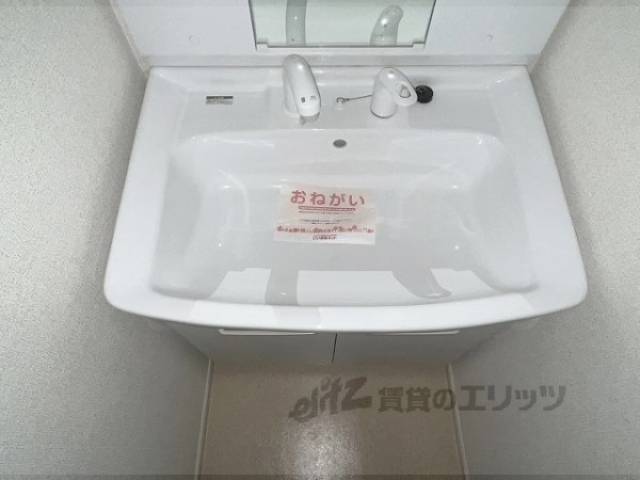洗面所