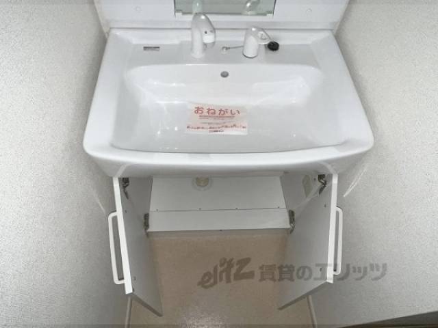 洗面所
