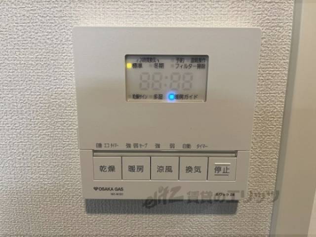 浴室乾燥機