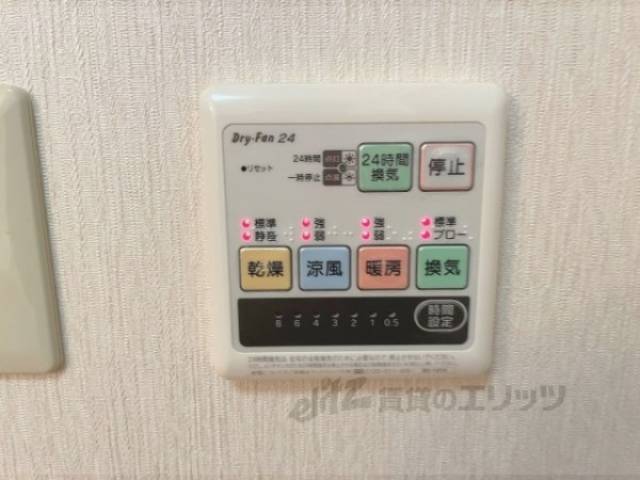 浴室乾燥機