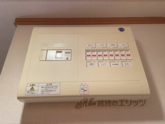ブレーカー