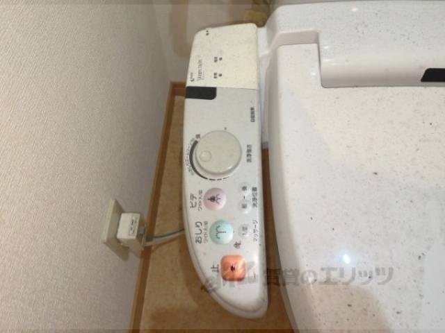 トイレリモコン