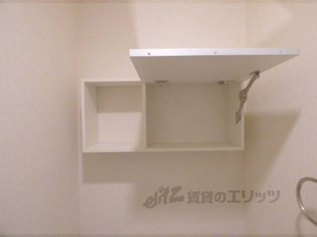 トイレ　収納