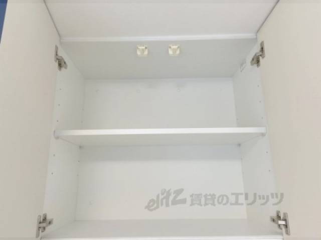 キッチン　収納