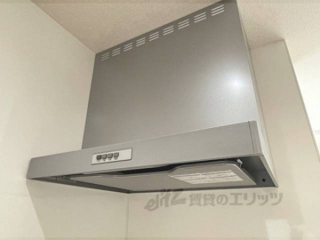 キッチン　換気扇