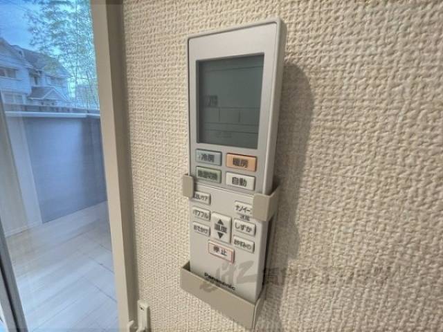 リモコン