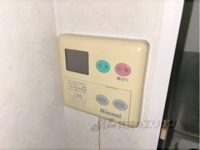 給湯器リモコン