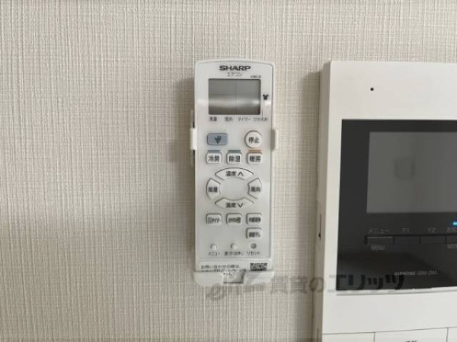 エアコン　リモコン
