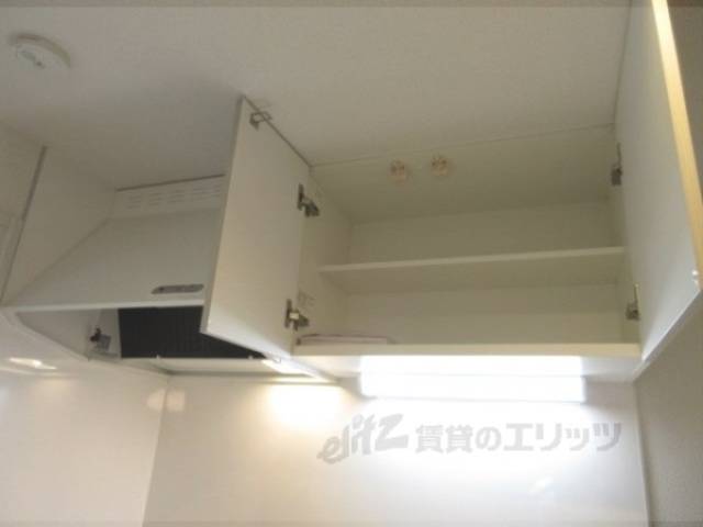 キッチン　収納