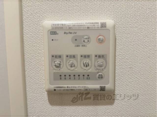 浴室乾燥機